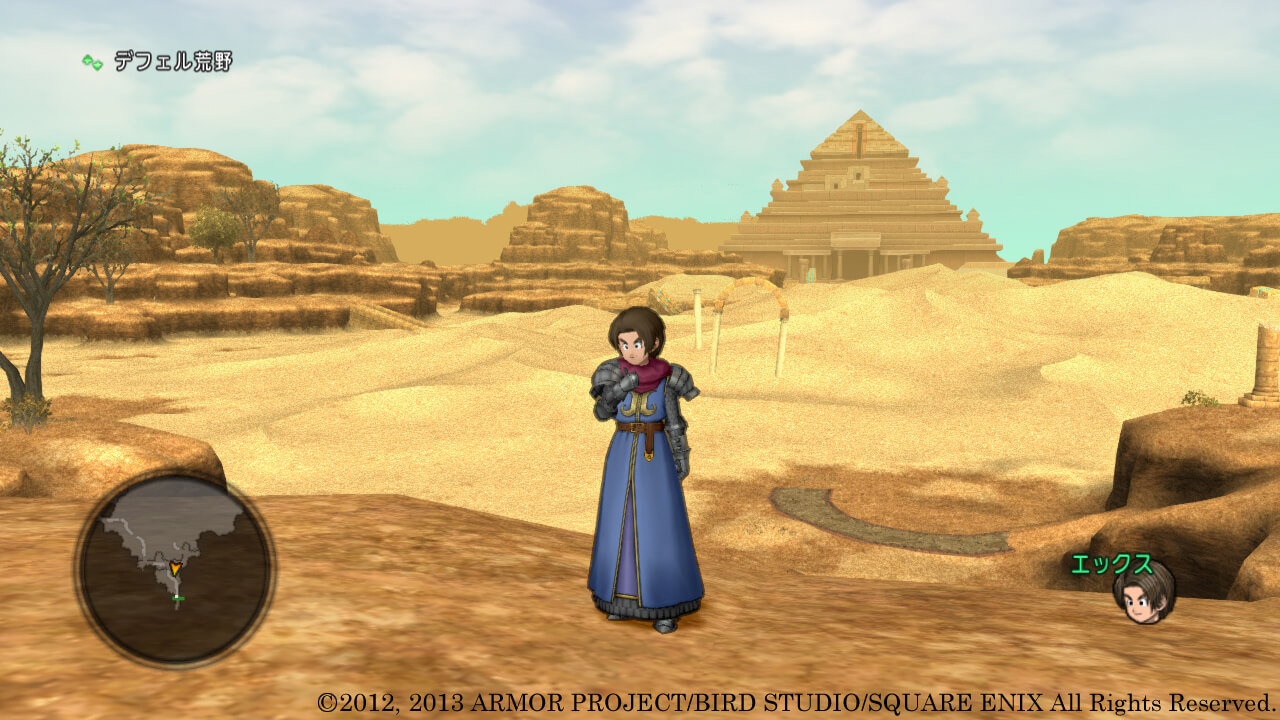 Dragon Quest X - Version 2.0 - Environnement 04